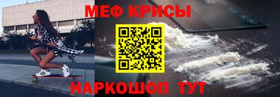 метадон Пенза