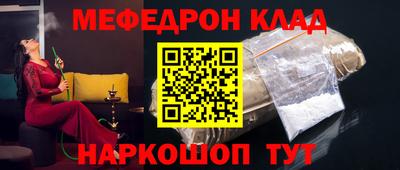 каннабис Первоуральск