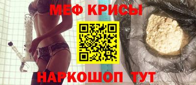 метадон Пенза