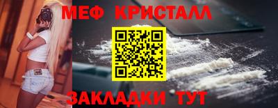 каннабис Первоуральск