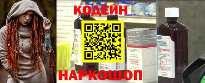 метадон Пенза