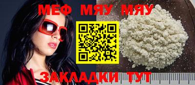 метадон Пенза