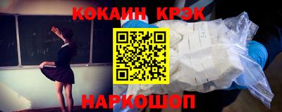каннабис Первоуральск
