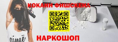 метадон Пенза