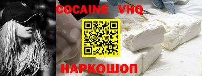 метадон Пенза