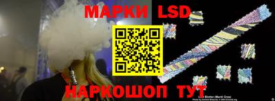 каннабис Первоуральск