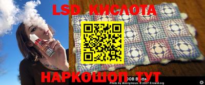 метадон Пенза