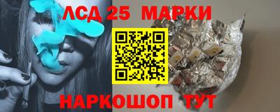 метадон Пенза
