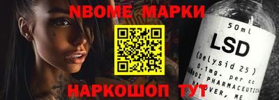 каннабис Первоуральск