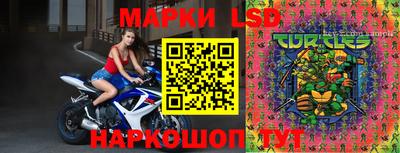 каннабис Первоуральск