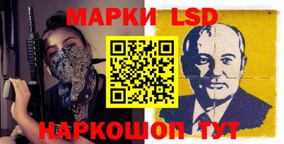 метадон Пенза