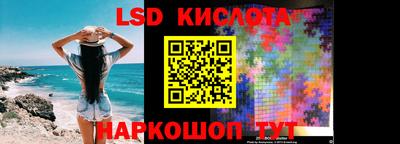 каннабис Первоуральск
