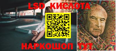 метадон Пенза