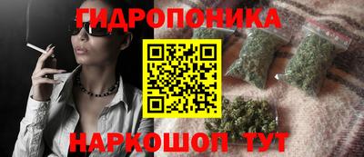 COCAINE Партизанск
