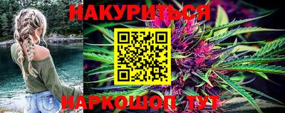 метадон Пенза