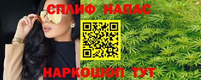 COCAINE Партизанск