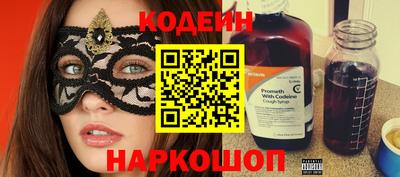 каннабис Первоуральск