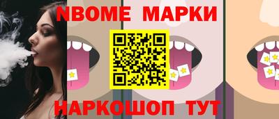 метадон Пенза