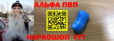 метадон Пенза