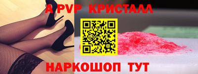 каннабис Первоуральск