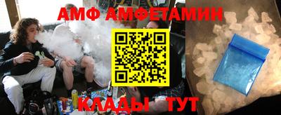 каннабис Первоуральск