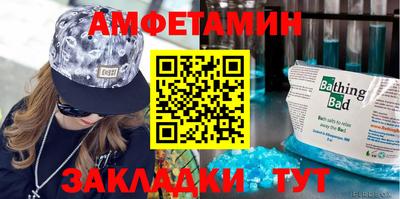 каннабис Первоуральск