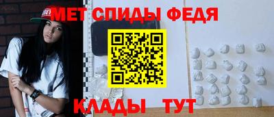 каннабис Первоуральск