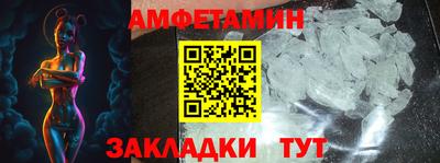 метадон Пенза