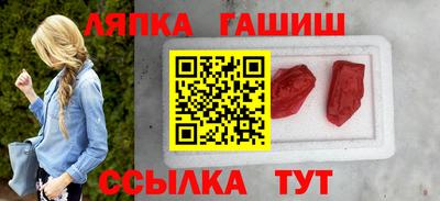 метадон Пенза