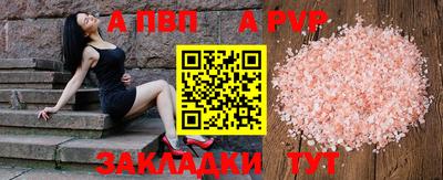 метадон Пенза