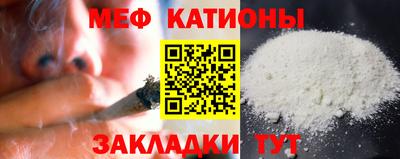COCAINE Партизанск