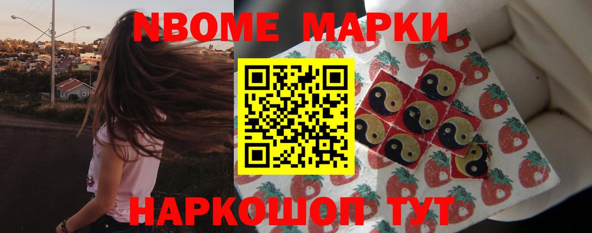Лсд 25 экстази  Лсд 25 экстази кислота  Вход с VPN  Бор  ЛСД экстази ecstasy 